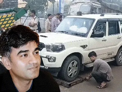 Suvendu Adhikari