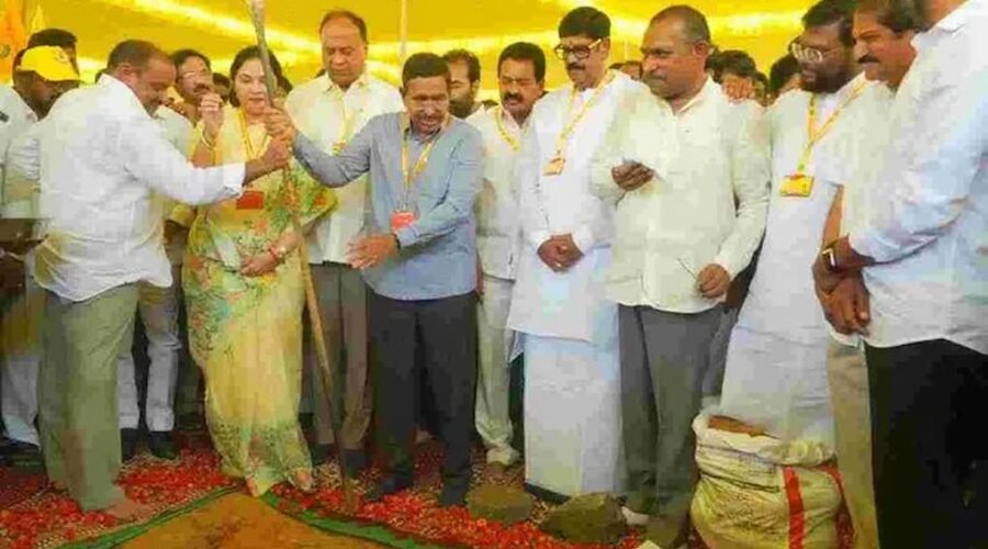 TDP Mahanadu