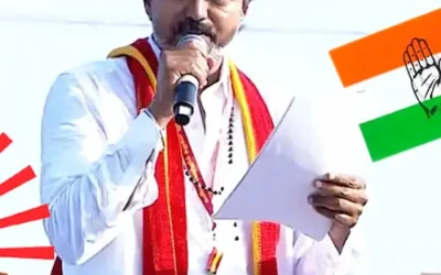 Tamilnadu- तमिलनाडु की राजनीति में हलचल, कांग्रेस-डीएमके संबंधों में खिंचाव