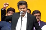 Tamil Nadu- विजय ने ली तमिलनाडु के 9वें मुख्यमंत्री पद की शपथ, नई कैबिनेट में 9 मंत्री शामिल