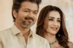 Thalapathy Vijay: थलापति विजय की राजनीतिक जीत और ‘लेडी लक’ का साथ