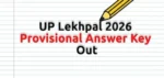 UPSSC