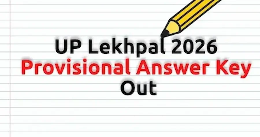 UPSSC