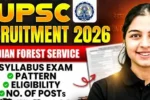 UPSC भर्ती 2026 : संघ लोक सेवा आयोग में कई पदों पर आवेदन शुरू