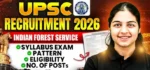 UPSC
