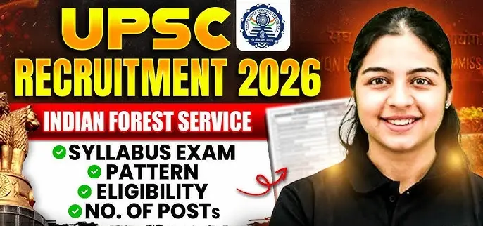 UPSC