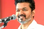 Tamilnadu-राजभवन से दूसरी बार लौटे टीवीके प्रमुख विजय, बहुमत के आंकड़े पर अड़े राज्यपाल