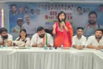 Youth Congress : युवा कांग्रेस राज्य कार्यकारिणी बैठक संपन्न, संगठन सशक्तिकरण पर जोर