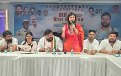 Youth Congress : युवा कांग्रेस राज्य कार्यकारिणी बैठक संपन्न, संगठन सशक्तिकरण पर जोर
