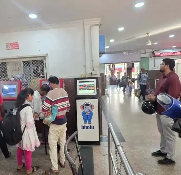 दक्षिण मध्य रेलवे