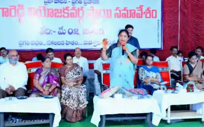 Hyderabad : सभी लोगों तक पहुंचेंगी सरकारी कल्याणकारी योजनाएं – निर्मला जग्गा रेड्डी