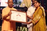 Lucknow : यूपी ने बनाया 9 साल में 9 लाख से अधिक पारदर्शी भर्तियों का रिकॉर्ड – योगी