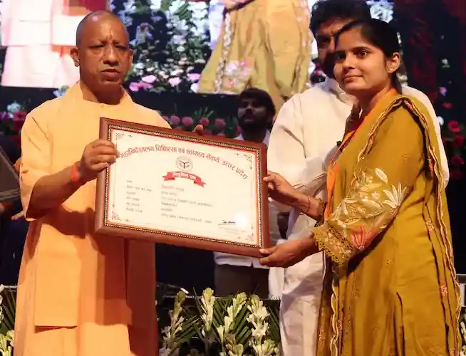 पारदर्शी भर्तियों