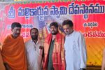 Naveen Yadav MLA : विधायक नवीन यादव ने किए विशेष पूजा कार्यक्रम