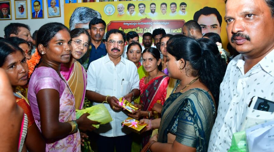 Kalyandurgam MLA