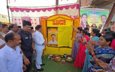 Srisailam MLA : श्रीशैलम में 10 करोड़ के विकास कार्यों का उद्घाटन.. जानें क्या है 1427 एकड़ भूमि का पूरा सच!