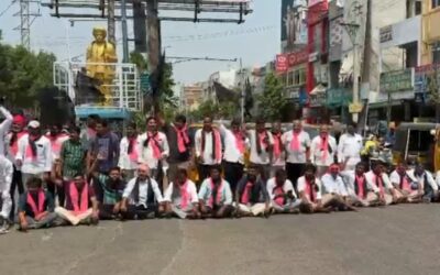 BRS protest : पेट्रोल डीजल कीमतों के विरोध में बीआरएस का धरना