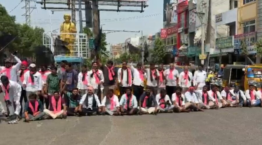 BRS protest