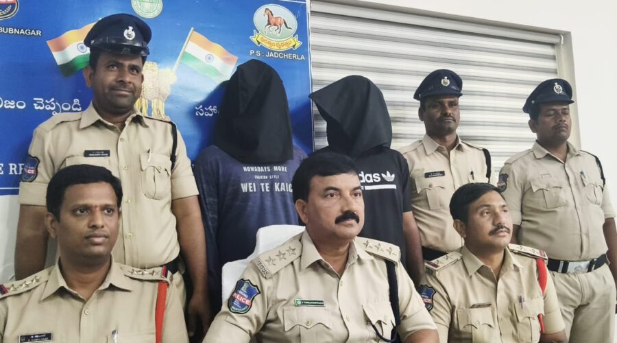 Jadcherla robbery case