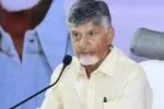 2029 चुनाव से पहले TDP का बड़ा ऐलान, महिलाओं को मिलेगा 33% आरक्षण