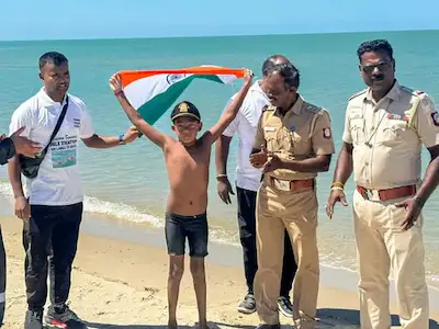 World Record