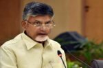 AP Cyber Crime : साइबर अपराधों पर चंद्रबाबू का सख्त एक्शन प्लान