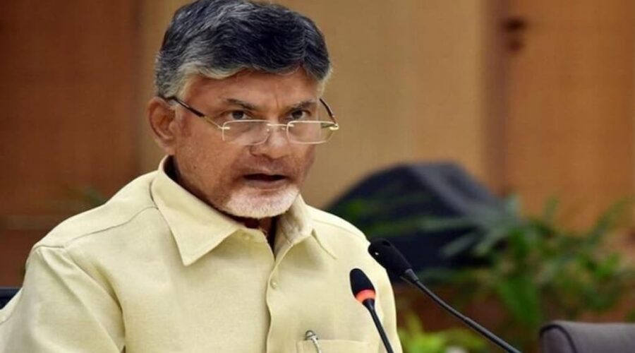 AP Cyber Crime