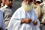 राजस्थान हाईकोर्ट से आसाराम को बड़ा झटका, उम्रकैद बरकरार