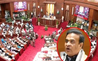 Assam UCC Bill : असम विधानसभा में समान नागरिक संहिता विधेयक पेश