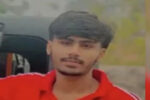 Faridabad crime : प्रेम संबंध के चलते बैडमिंटन खिलाड़ी की बेरहमी से हत्या