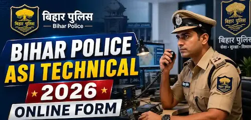 Bihar Police 2026