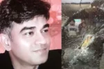 WB- पश्चिम बंगाल में भाजपा नेता शुभेंदु के निजी सहायक की गोली मारकर हत्या, सियासत गरमाई