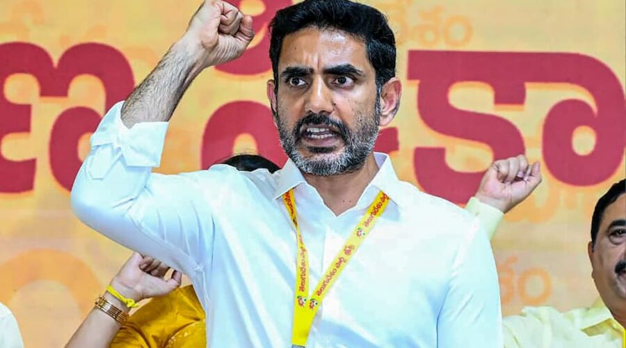 Nara lokesh news