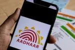 घर बैठे फ्री में डाउनलोड करें ई-आधार: हर जगह है मान्य