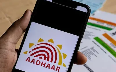 e-Aadhaar: घर बैठे फ्री में डाउनलोड करें ई-आधार: हर जगह है मान्य