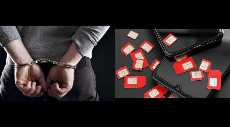 Ghost sim cards fraud