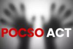POCSO Act India : पॉक्सो मामले में बेल क्यों मुश्किल होती है, जानिए