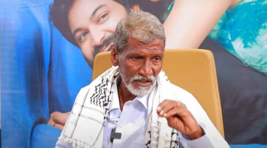 Kurchi Tatha