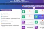 AP EAMCET 2026  : Answer Key जारी, ऐसे करें डाउनलोड और चेक