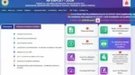 AP EAMCET 2026 Preliminary Key Out