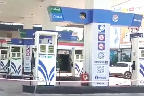 Petrol Pump