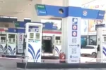 National- पेट्रोल-डीजल के दाम में फिर लग सकती है आग, बढ़ोतरी के और संकेत