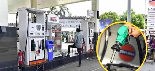 Petrol Pump