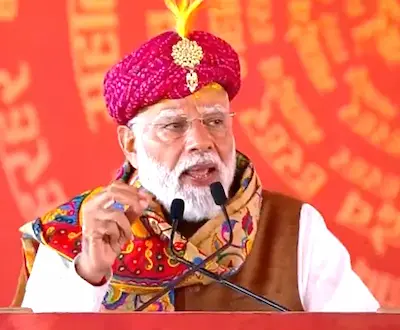 पीएम मोदी