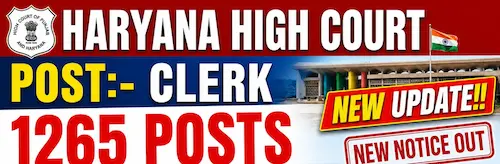 Recruitment for 1265 clerk posts in Punjab-Haryana High Court, applications will start from tomorrow