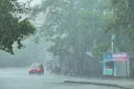 Bihar Weather- बिहार में आज तेज आंधी-बारिश का अलर्ट, मौसम विभाग की चेतावनी