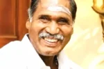 Puducherry- पुडुचेरी में नई सरकार का गठन, 13 मई को सीएम बनेंगे एन. रंगास्वामी
