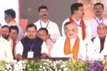 West Bengal- भावुक हुए अमित शाह, बोले- शहीदों के बलिदान का मिला प्रतिफल