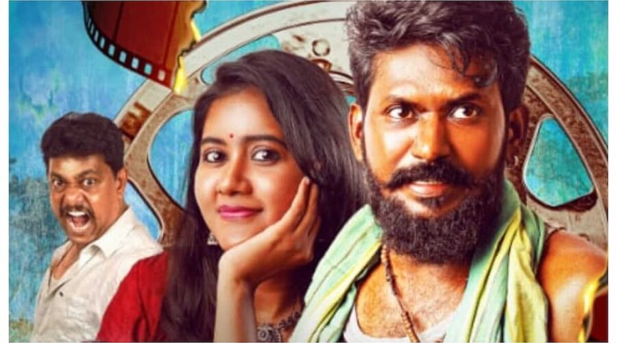 Utthuttha Herolu Review