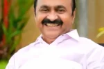 Kerala- केरल में 10 साल बाद कांग्रेस की वापसी, कल मुख्यमंत्री पद की शपथ लेंगे वीडी सतीशन